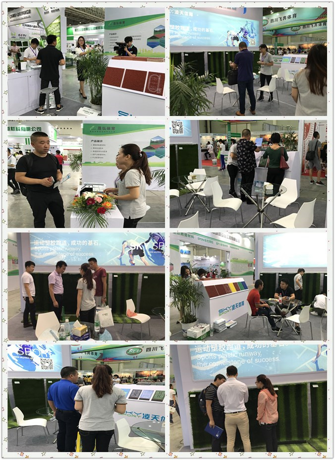 CQ9电子体育受武汉国际体育用品博览会邀请